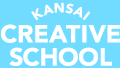 関西クリエイティブ学院－KC KANSAI CREATIVE SCHOOL－